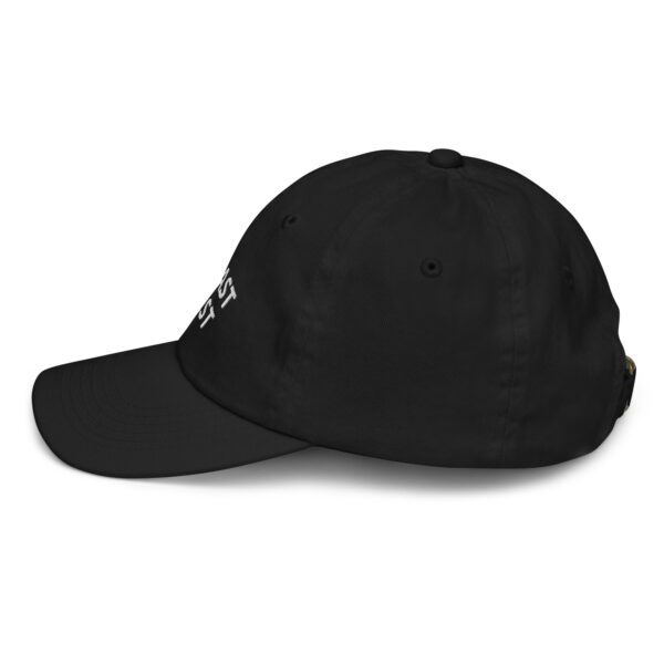 Kids cap - Afbeelding 4