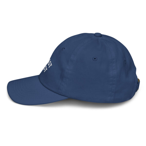 Kids cap - Afbeelding 16